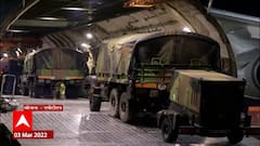 Russia Ukraine : Ukraine साठी European देशांनी केला मदतीचा हाथ पुढे, फ्रान्समधून युद्धसामग्री येणार