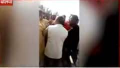 UP 6th Phase Voting: Ballia में BJP-SP समर्थकों के बीच झड़प, देखें वीडियो