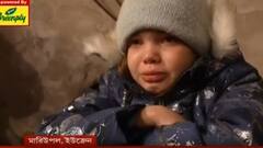 Ukraine-Russia Crisis: আগামী ৪৮ ঘণ্টায় ফেরানো হবে আরও ৪৮০০ ভারতীয় পড়ুয়াকে |Bangla News