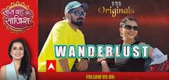 Rubina Dilaik & Abhinav Shukla's WONDERLOST | SBS Originals