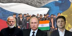 Russia Ukraine War: যুদ্ধকালে পণবন্দি ভারতীয় পড়ুয়ারা! মারাত্মক অভিযোগ রাশিয়ার, এমন খবর মেলেনি বলে জানাল ভারত