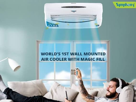 Symphony Air Cooler: గోడకు తగిలించుకునే కూలర్ - ఎంచక్కా ఏసీలా వాడేయచ్చు - రూ.14 వేలలోపే! Symphony Air Cooler: గోడకు తగిలించుకునే కూలర్ - ఎంచక్కా ఏసీలా వాడేయచ్చు - రూ.14 వేలలోపే!