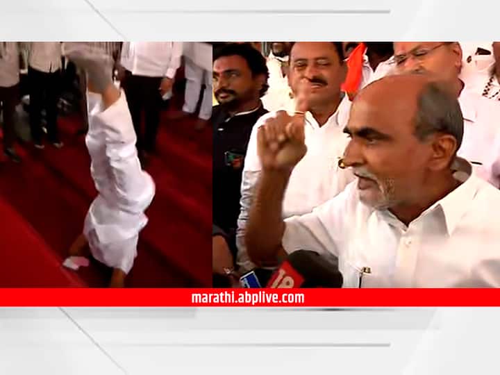 Maharashtra Budget Session 2022 : राज्यपालांच्या निषेधार्थ विधानभवनाच्या पायऱ्यांवर शीर्षासन करणारे आमदार संजय दौंड कोण? Maharashtra Budget Session 2022 Who is MLA Sanjay Daund who do Sirsasana on steps of Vidhan Bhavan to protest against the Governor Bhagat Singh Koshyari Maharashtra Budget Session 2022 : राज्यपालांच्या निषेधार्थ विधानभवनाच्या पायऱ्यांवर शीर्षासन करणारे आमदार संजय दौंड कोण?