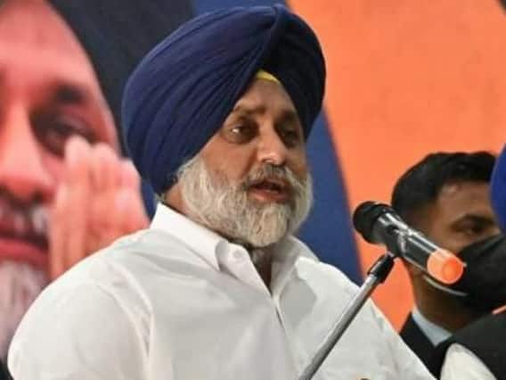 Punjab News: सुखबीर सिंह बादल ने अरविंद केजरीवाल पर बोला हमला, भुल्लर की रिहाई में बाधा पहुंचाने का लगाया आरोप Punjab News: सुखबीर सिंह बादल ने अरविंद केजरीवाल पर बोला हमला, भुल्लर की रिहाई में बाधा पहुंचाने का लगाया आरोप