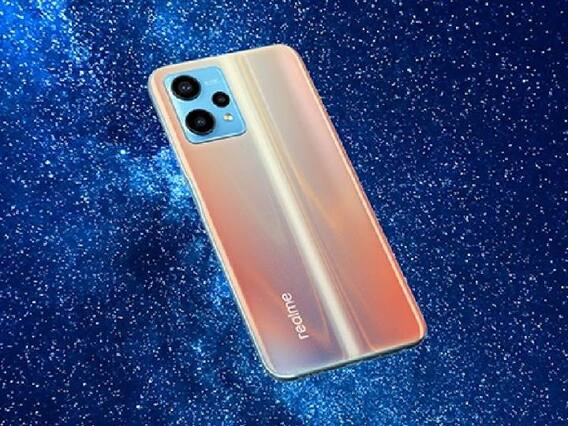 Realme V25: 19 జీబీ ర్యామ్, 5జీతో రియల్మీ కొత్త ఫోన్ - ధర రూ.24 వేలలోపే! Realme V25: 19 జీబీ ర్యామ్, 5జీతో రియల్మీ కొత్త ఫోన్ - ధర రూ.24 వేలలోపే!