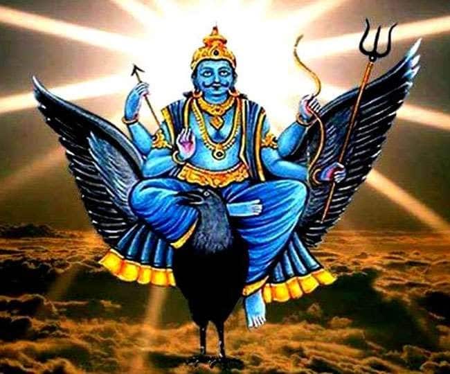 Saturn shani dev is ready to bring trouble and mental stress in the lives of these zodiac signs Shani Dev :શનિ બદલી રહ્યો છે ચાલ, જાણો કઇ રાશિ પર શરૂ થઇ રહી છે શનિની સાડાસાતી