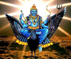 Shani Dev :શનિ બદલી રહ્યો છે ચાલ, જાણો કઇ રાશિ પર શરૂ થઇ રહી છે શનિની સાડાસાતી