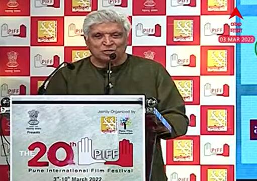 Javed Akhtar Speech Pune Film festival : कला, साहित्य, ज्ञान, पुणे म्हणजे पुरेपूर शहर: जावेद अख्तर