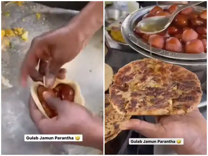 ਕੀ ਤੁਸੀਂ ਕਦੇ ਦੇਖਿਆ ਗੁਲਾਬ ਜਾਮੁਣ ਵਾਲਾ ਪਰਾਂਠਾ? ਸੋਸ਼ਲ ਮੀਡੀਆ 'ਤੇ ਹੋਇਆ ਵਾਇਰਲ Have you tasted Gulab Jamun Pranatha Video goes viral on Social Media ਕੀ ਤੁਸੀਂ ਕਦੇ ਦੇਖਿਆ ਗੁਲਾਬ ਜਾਮੁਣ ਵਾਲਾ ਪਰਾਂਠਾ? ਸੋਸ਼ਲ ਮੀਡੀਆ 'ਤੇ ਹੋਇਆ ਵਾਇਰਲ