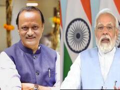 Pm Modi Visit to pune : पंतप्रधान नरेंद्र मोदींचा पुणे दौरा, अजित पवार करणार स्वागत