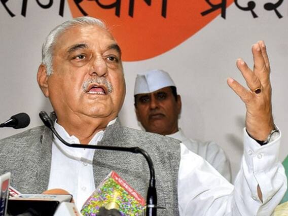 Haryana News: भूपेंद्र हुड्डा ने बीजेपी-जेजेपी सरकार पर बोला हमला, कहा- सरकार के पास नहीं है कोई रोड मैप Haryana News: भूपेंद्र हुड्डा ने बीजेपी-जेजेपी सरकार पर बोला हमला, कहा- सरकार के पास नहीं है कोई रोड मैप