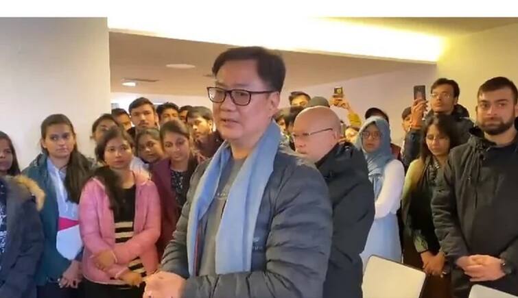 I will not leave this place until the last Indian is expelled from Ukraine: Kieran Rijiju in Slovakia જ્યાં સુધી યુક્રેનમાંથી છેલ્લા ભારતીયને બહાર કાઢવામાં ન આવે ત્યાં સુધી હું આ જગ્યા છોડીશ નહીઃ સ્લોવાકિયામાં કિરેન રિજિજુ