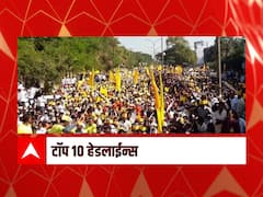 Top 10 Maharashtra Marathi News: ABP माझा टॉप 10 हेडलाईन्स | 3 मार्च  2022 | गुरुवार