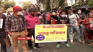 Kolkata: চাকরির দাবিতে নবান্ন অভিযান চাকরিপ্রার্থীদের, কলেজ স্ট্রিটে পুলিশের সঙ্গে ধস্তাধস্তি
