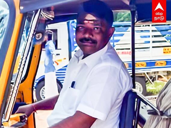 Kumbakonam Congress Mayor Saravanan : கும்பகோணம் மேயராகும் ஆட்டோ ஓட்டுநர்... வேதனையில் திமுகவினர்