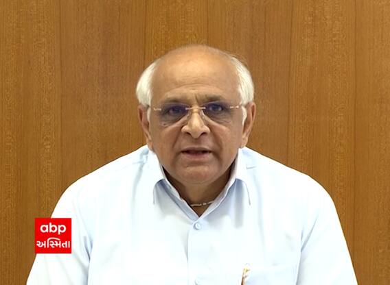 ગુજરાત બજેટ 2022-23ઃ મુખ્યમંત્રી ભૂપેન્દ્ર પટેલે કનુ દેસાઇએ રજૂ કરેલા બજેટ અંગે શું કહ્યું? જુઓ વીડિયો