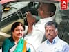 VK Sasikala in ADMK? : அதிமுகவில் சசிகலா? ஓ.பி.எஸ். வீட்டில் முன்னாள் அமைச்சர்!