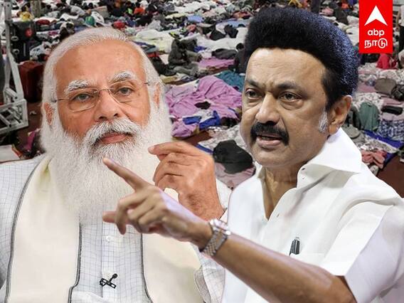 CM MK Stalin: விளம்பரம் செய்யும் நேரமில்லை.. உயிரை காப்பாற்றுங்கள்.. ஸ்டாலின் எச்சரிக்கை!