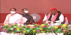UP Election 2022: ‘মমতা বন্দ্যোপাধ্যায় এসেছেন, হারের কথা মনে পড়েছে বিজেপির’, বারাণসীতে খোঁচা অখিলেশের
