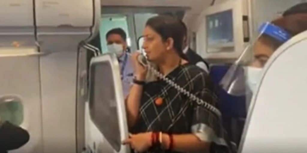 Smriti Irani Update: নিশ্চিন্ত আশ্রয়: যুদ্ধ পেরিয়ে ঘরে ফেরা, ইউক্রেন থেকে আসা পড়ুয়াদের স্বাগত জানালেন স্মৃতি Smriti Irani Update: Union minister welcomes back Indian students from war torn nation with their mother language Smriti Irani Update: নিশ্চিন্ত আশ্রয়: যুদ্ধ পেরিয়ে ঘরে ফেরা, ইউক্রেন থেকে আসা পড়ুয়াদের স্বাগত জানালেন স্মৃতি