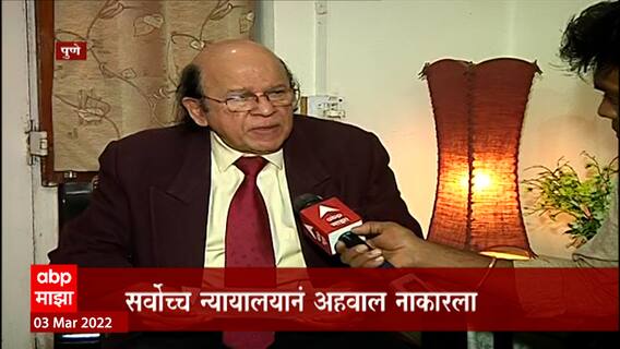 OBC Reservation : OBC आरक्षणाला कोर्टात पुन्हा झटका; राज्य मागार्सवर्ग आयोगाचा अहवाल नाकारला