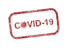 Corona Updates: ఏపీలో కంట్రోల్లోనే కరోనా, కొత్తగా 122 మందికి పాజిటివ్