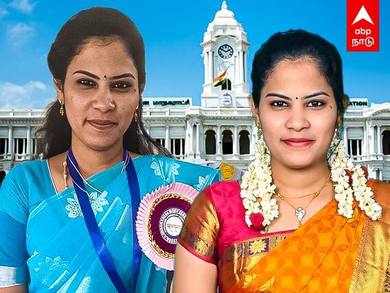 Chennai Mayor priya raja: சென்னையை ஆளப்போகும் 28 வயது இளம்பெண்..யார் இந்த பிரியா?