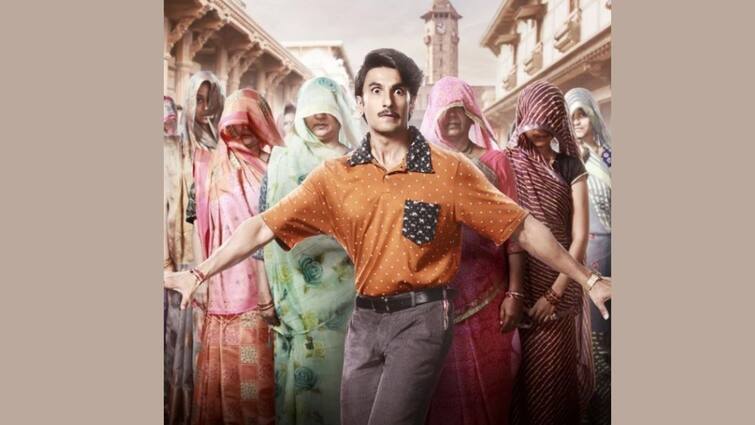 Ranveer Singh Unveils Jayeshbhai Jordaar as 'Not a Typical Larger Than Life Hero', Reveals Release Date, know in details Jayeshbhai Jordaar: অভিনব পদ্ধতিতে 'জোয়েসভাই জোরদার' ছবির মুক্তির দিন ঘোষণা রণবীর সিংহের