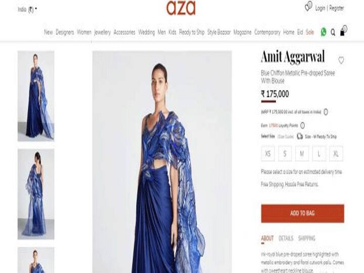 हिना खान ने पहनी इतनी महंगी शिफॉन मैटेलिक साड़ी, कीमत सुनकर हैरान रह जाएंगे आप!