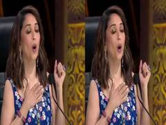 अपने ही गाने पर कंटेस्टेंट का डांस देख डर गईं डान्सिंग क्वीन माधुरी दीक्षित, धक - धक गर्ल की अटक गई सांसे