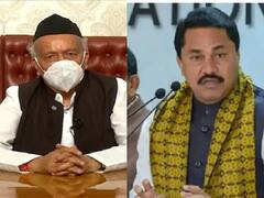 'प्रत्येक राज्यात राज्यपाल, महाराष्ट्रात मात्र भाजपाल'; नाना पटोलेंची राज्यपालांवर टीका
