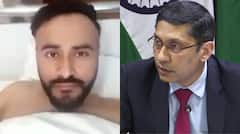 Russia Ukraine War : ইউক্রেনে গুলিবিদ্ধ হরজ্যোতের চিকিৎসার খরচ বহন করবে ভারত সরকার