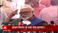 OBC : ओबीसींच्या राजकीय आरक्षणासाठी नवा कायदा आणणार? पाहा काय म्हणाले Chhagan Bhujbal