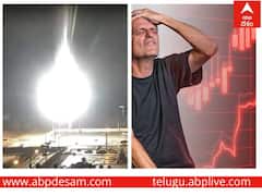 Stock Market Update: ఉక్రెయిన్‌ న్యూక్లియర్‌ ప్లాంట్‌పై రష్యా బాంబులు - స్టాక్‌ మార్కెట్లో ప్రవహిస్తున్న రక్తకన్నీరు!