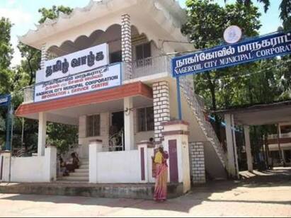 DMK has captured 4 municipalities in Kanyakumari district குமரியால் மீண்டும் தொல்லை...! - தலைமை அறிவித்த வேட்பாளர்களை வீழ்த்திய திமுக கவுன்சிலர்கள்...! பாஜக ஆதரவுடன் வெற்றி பெற்ற திமுக