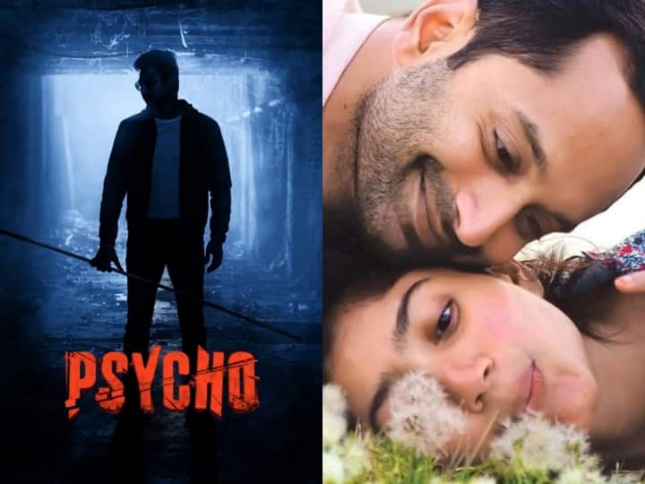साइको थ्रिलर मूवीज और वेब सीरीज के शौकीन हैं तो इस वीकेंड अजय देवगन (Ajay Devgn) की 'रुद्रा' से लेकर 'अथिरन' तक, इन मूवीज और सीरीज से अपना मनोरंजन कर सकते हैं.