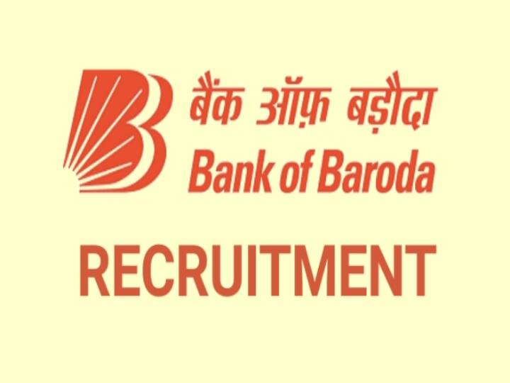 Bank of baroda recruitment for various post. interest candidate apply soon! Bachlor degree இருக்கா? பாங்க் ஆப் பரோடாவில் மேலாளர் ஆகலாம்.. மார்ச் 7க்குள் விண்ணப்பிக்கலாம்!