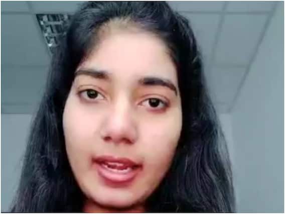 Russia Ukraine Crisis: यूक्रेन में फंसी वैशाली यादव निकलीं ग्राम प्रधान, जानिए भारत पहुंचने पर उनका किस चीज से होगा सामना Russia Ukraine Crisis: यूक्रेन में फंसी वैशाली यादव निकलीं ग्राम प्रधान, जानिए भारत पहुंचने पर उनका किस चीज से होगा सामना