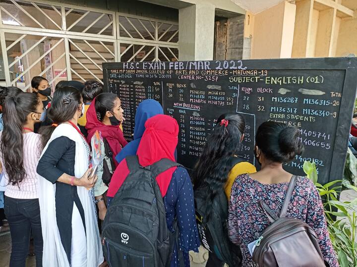 आजपासून सुरू होणारी बारावी बोर्ड परीक्षा 7 एप्रिलपर्यंत सुरू राहील