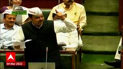 Pravin Darekar on OBC Reservation : ओबीसीचा प्रश्न जीवन मरणाचा आहे, तो प्रश्न सुटलाच पाहिजे