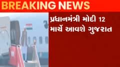 વડાપ્રધાન નરેન્દ્ર મોદી આવશે ગુજરાતની મુલાકાતે, ખેલ મહાકુંભનો કરાવશે પ્રારંભ