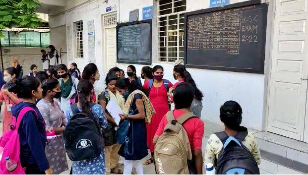 या परीक्षेसाठी राज्यात एकूण 14,85,826 विद्यार्थ्यांनी परीक्षेसाठी नोंदणी केली आहे.