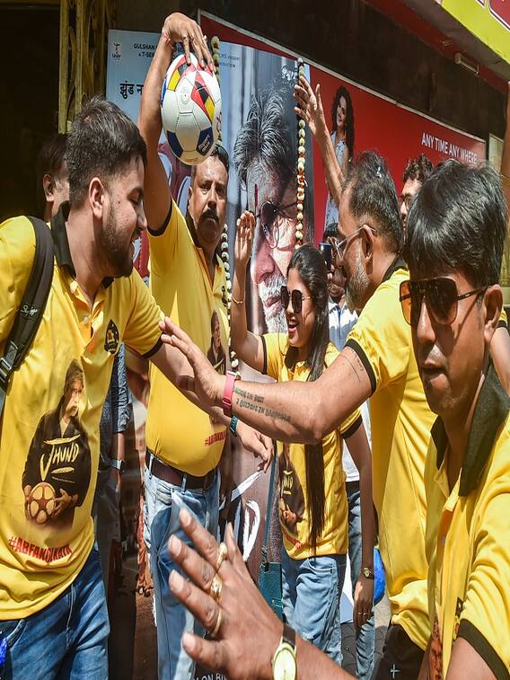 ফুটবল কোচের ভূমিকায় অমিতাভ, ‘ঝুন্ড’ নিয়ে উচ্ছ্বসিত অনুরাগীরা