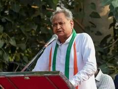 Rajasthan News: सीएम Ashok Gehlot ने नए जिले बनाए जाने के लिए कमेटी बनाने की घोषणा, छह महीने में देगी रिपोर्ट