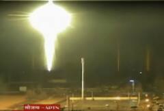 Russia Ukraine : युक्रेनवर बॉम्बहल्ले सुरुच, स्फोटानंतर शहरांवर आग आणि धुराचे मोठे लोट