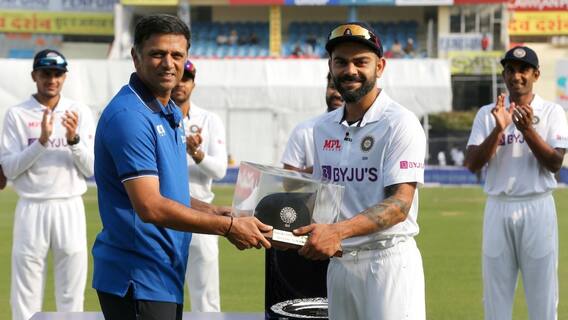 Virat Kohli : मोहालीत विराट कोहली खेळतोय 100वी कसोटी, Rahul Dravid च्या हस्ते विराटचा सन्मान