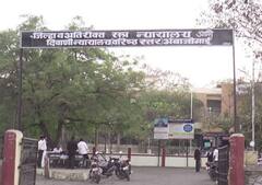 Beed: विवाहितेच्या आत्महत्याप्रकरणी पतीला सात वर्षे सक्तमजुरी; अंबाजोगाई सत्र न्यायालयाचा निकाल