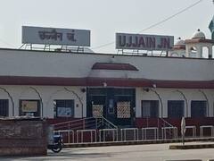 Ujjain Medical College: सरकारी मेडिकल कॉलेज के लिए हुआ जमीन का आवंटन, 3 साल में बनाने की तैयारी