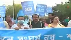 Ukraine Crisis: 'ইউক্রেনে সংঘর্ষ নয়, শান্তি চাই', কলকাতায় মিছিল সারা ভারত শান্তি ও সংহতি সংস্থার | Bangla News