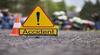 Samba Road Accident: जम्मू कश्मीर के सांबा जिले में खाई में गिरी कार, दर्दनाक हादसे में 5 की मौत, 1 गंभीर रूप से घायल
